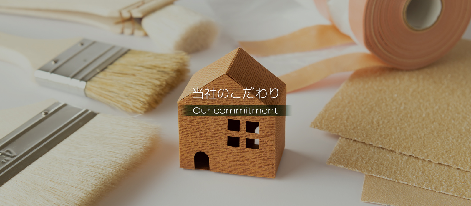 ���Ђ̂������