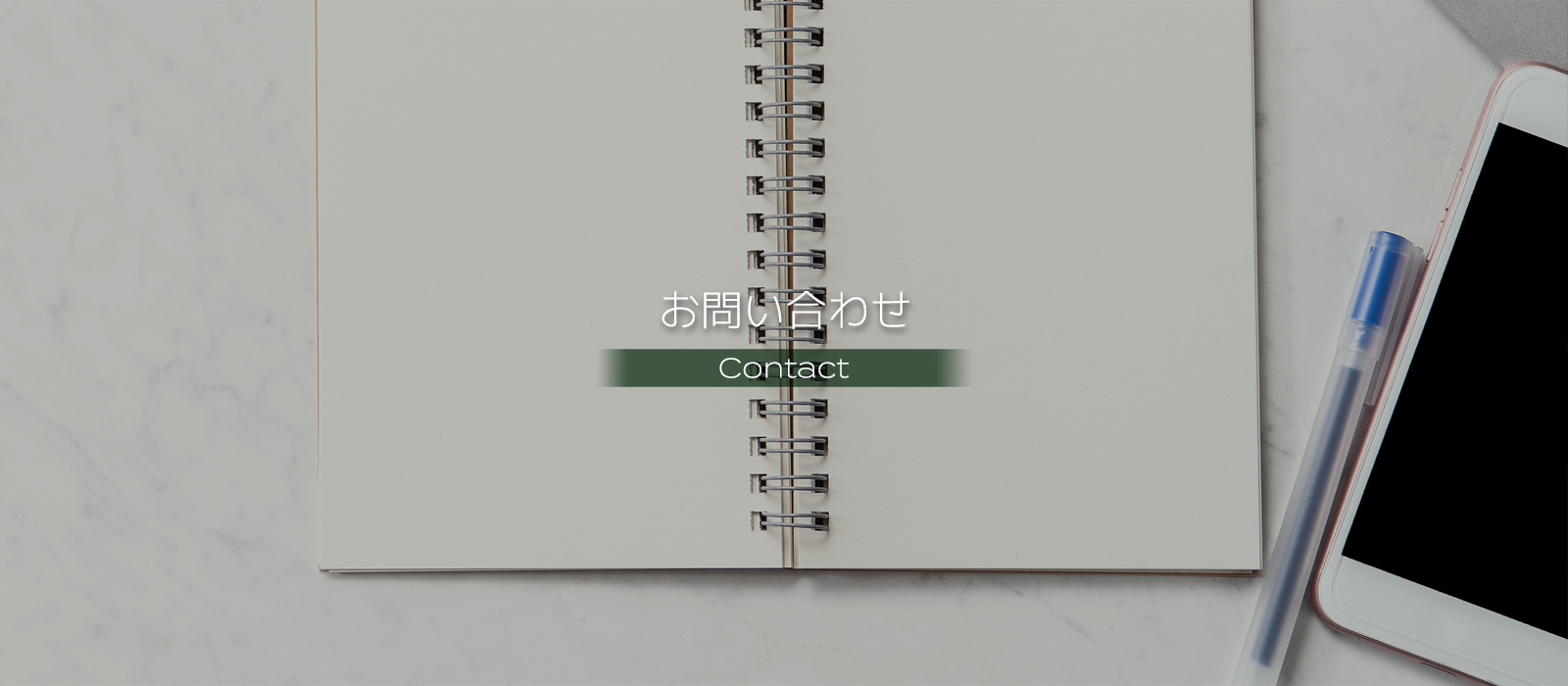 ���₢���킹